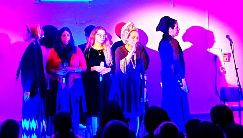 בין הצלילים